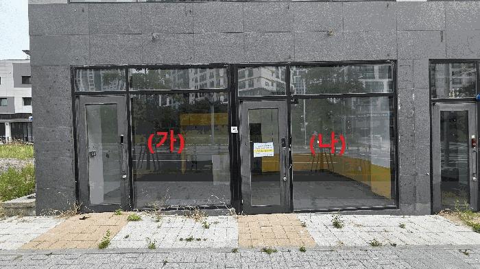 2025타경11757 법원경매 사진2 | 울산 북구 근린상가 경매