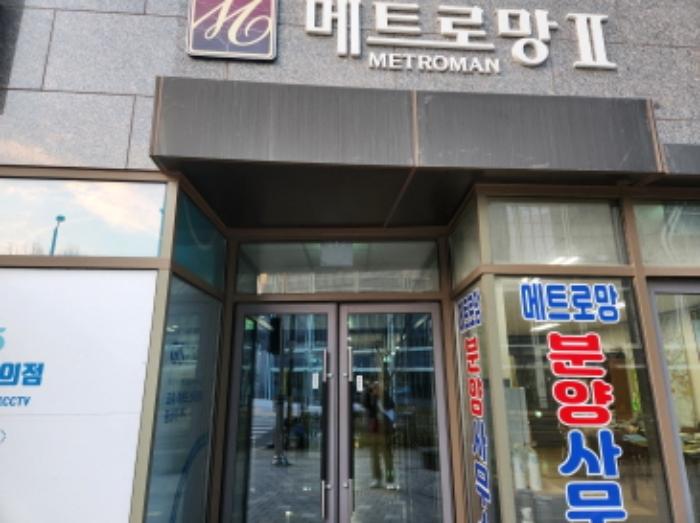 2024타경86819 법원경매 사진7 | 경기 구리시 오피스텔 경매