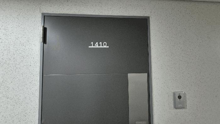 법원경매 2025타경260 사진2 | 양양군 현남면 동산리 211 콘도(호텔) 경매