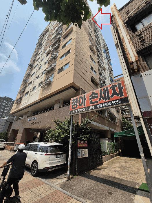 2025타경33591 법원경매 사진4 | 부천 소사구 오피스텔 경매