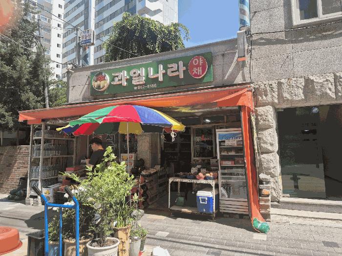 서울 구로구 구로동 95 근린주택 사진 2