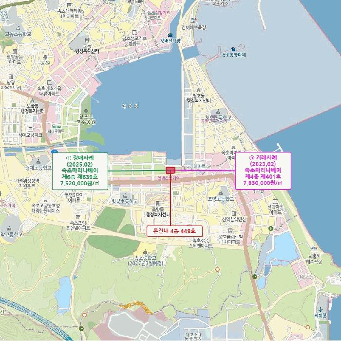 법원경매 2025타경10350 사진5 | 속초시 조양동 1558-2 속초마리나베이 콘도(호텔) 경매