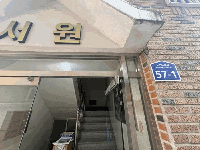 법원경매 2025타경705 사진2 | 칠곡군 왜관읍 왜관리 255-61 근린주택 경매
