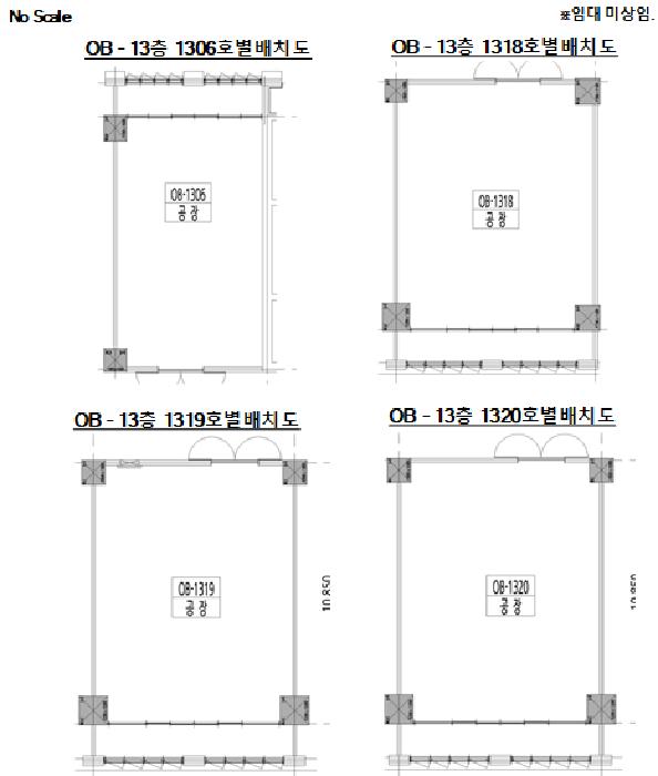 2025타경12479 법원경매 사진35 | 서울 금천구 아파트 경매