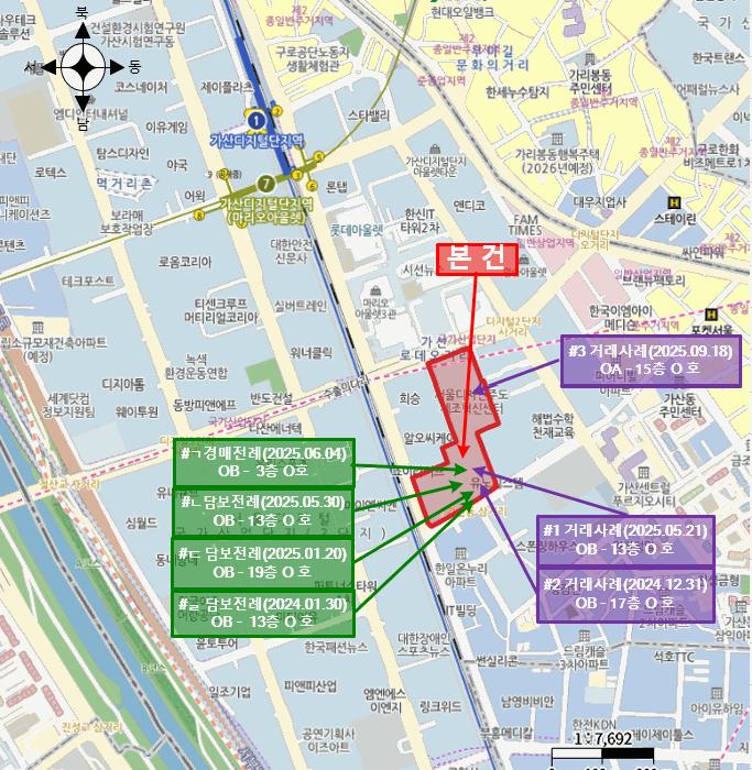2025타경12479 법원경매 사진37 | 서울 금천구 아파트 경매