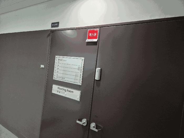 2025타경12479 법원경매 사진7 | 서울 금천구 아파트 경매