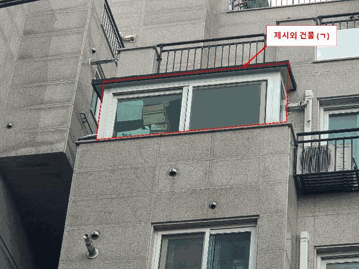 법원경매 2025타경12509 사진6 | 서울 강서구 화곡동 367-73 세담파크뷰 다세대주택 경매