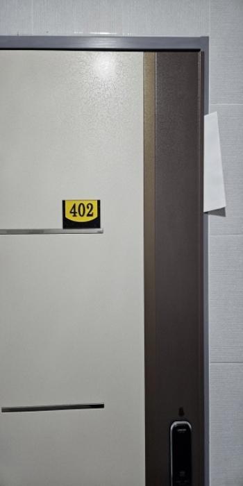 법원경매 2023타경4898 사진23 | 부산 연제구 쌍미천로161번길 다세대주택 경매