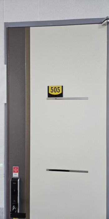 법원경매 2023타경4898 사진27 | 부산 연제구 쌍미천로161번길 다세대주택 경매