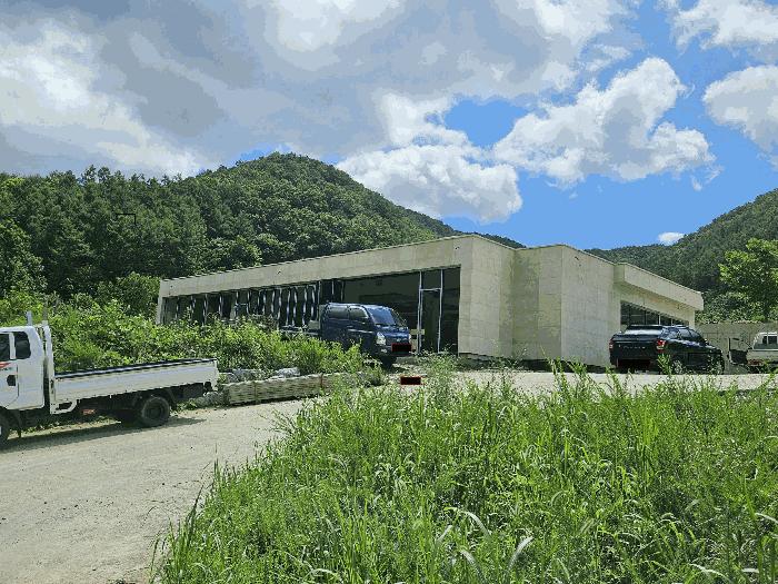2025타경3661 법원경매 사진7 | 충남 금산군 임야 경매