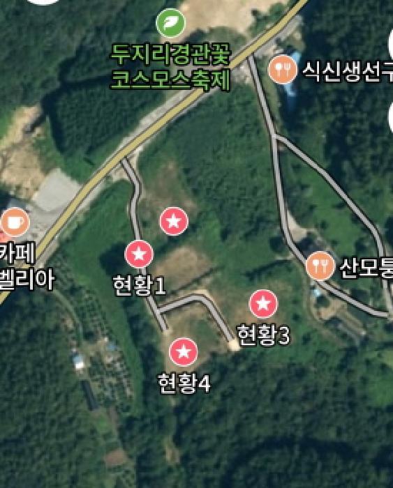 2025타경3661 법원경매 사진8 | 충남 금산군 임야 경매