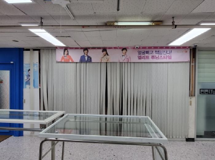 2025타경3722 법원경매 사진8 | 대전 서구 근린상가 경매