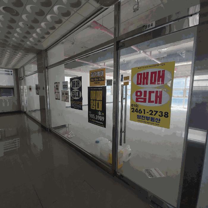 2025타경3802 법원경매 사진3 | 세종 고운동 근린상가 경매