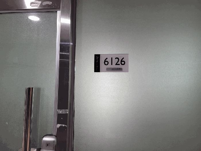 2025타경503379 법원경매 사진2 | 세종 어진동 근린상가 경매