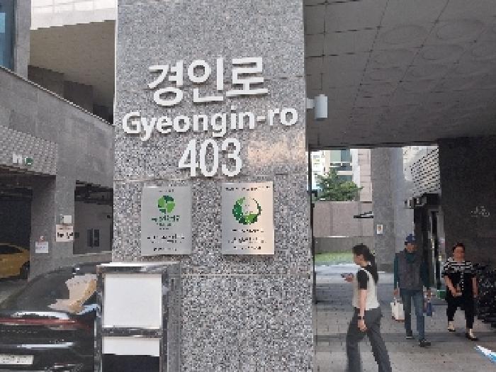법원경매 2025타경510259 사진4 | 인천 미추홀구 주안동 77-3 오피스텔 경매