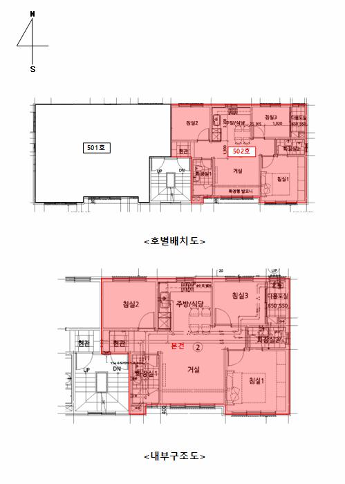 2025타경510263 법원경매 사진7 | 인천 미추홀구 다세대주택 경매