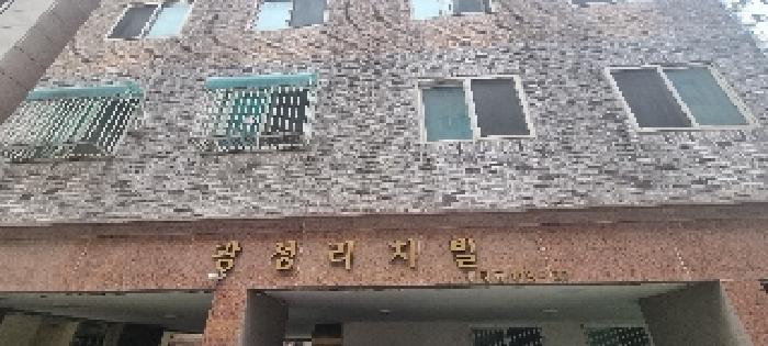 2025타경510264 법원경매 사진6 | 인천 부평구 다세대주택 경매