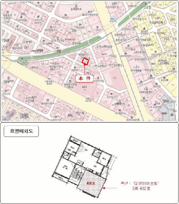 2025타경510959 법원경매 사진7 | 인천 미추홀구 아파트 경매