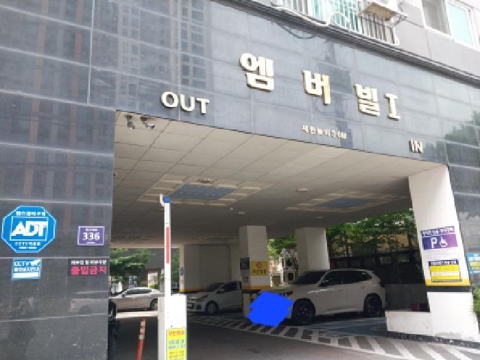 2025타경511050 법원경매 사진7 | 인천 미추홀구 오피스텔 경매