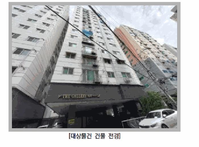 2025타경511180 법원경매 사진3 | 인천 부평구 오피스텔 경매
