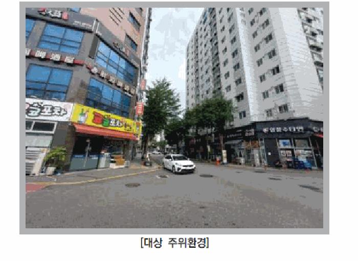 2025타경511180 법원경매 사진5 | 인천 부평구 오피스텔 경매