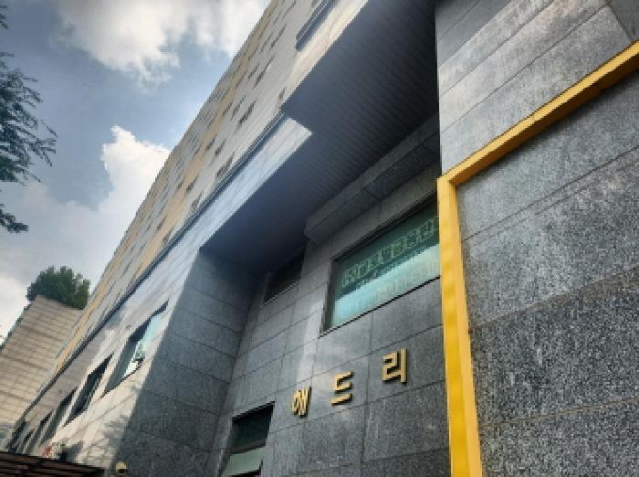 2025타경511443 법원경매 사진5 | 인천 서구 아파트 경매