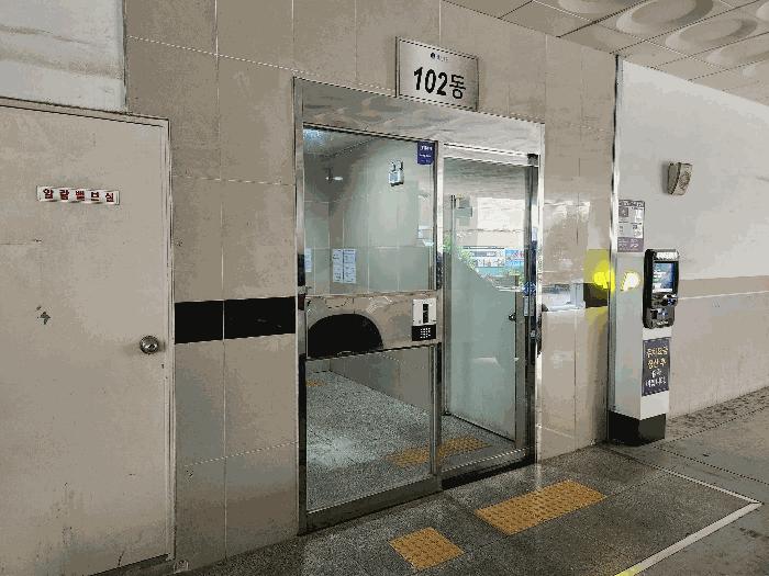 2025타경511547 법원경매 사진2 | 인천 남동구 오피스텔 경매