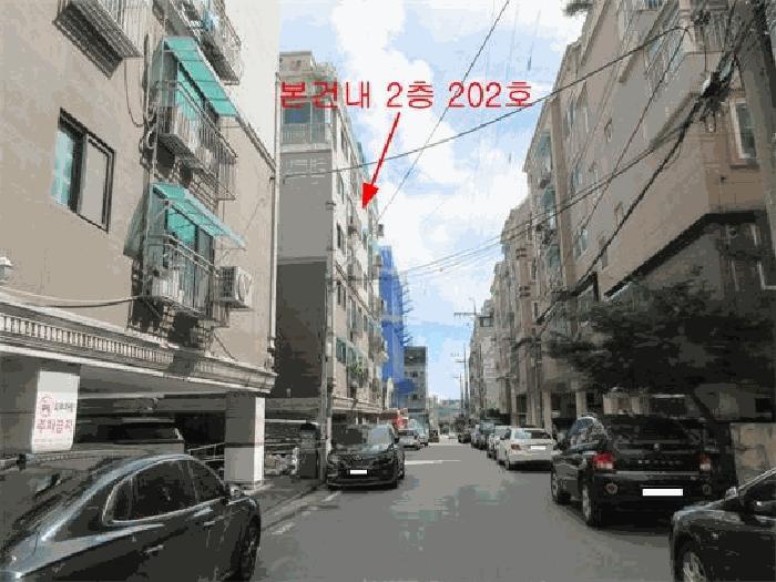 2025타경511870 법원경매 사진3 | 인천 남동구 다세대주택 경매