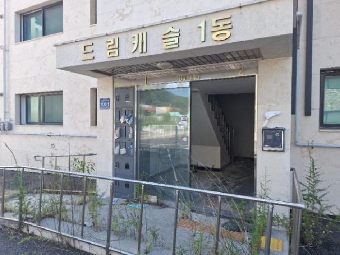 2025타경511939 법원경매 사진6 | 인천 중구 다세대주택 경매