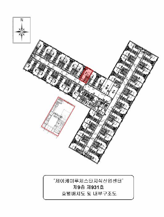 2025타경511990 법원경매 사진9 | 인천 남동구 오피스텔 경매