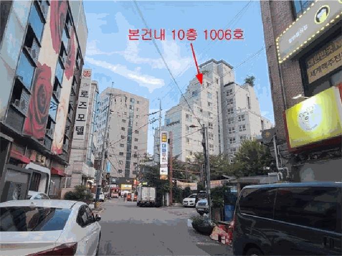 법원경매 2025타경512546 사진3 | 인천 부평구 십정동 406-3 아파트 경매