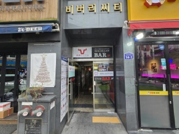 법원경매 2025타경512546 사진7 | 인천 부평구 십정동 406-3 아파트 경매