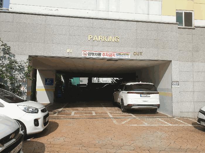2025타경512718 법원경매 사진3 | 인천 미추홀구 아파트 경매