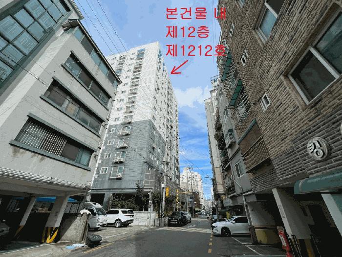 법원경매 2025타경513086 사진2 | 인천 부평구 부평동 439-2 도시형생활주택 경매