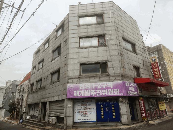 법원경매 2025타경31333 사진5 | 부천시 오정구 삼작로74번길 다세대주택 경매