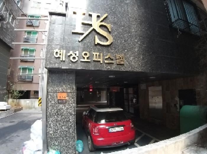 2025타경6445 법원경매 사진2 | 서울 강서구 오피스텔 경매