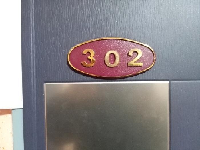 2025타경6445 법원경매 사진3 | 서울 강서구 오피스텔 경매
