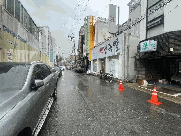 법원경매 2025타경260 사진2 | 창원시 마산합포구 해운동 44-15 근린주택 경매