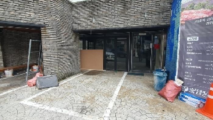 법원경매 2025타경260 사진4 | 창원시 마산합포구 해운동 44-15 근린주택 경매