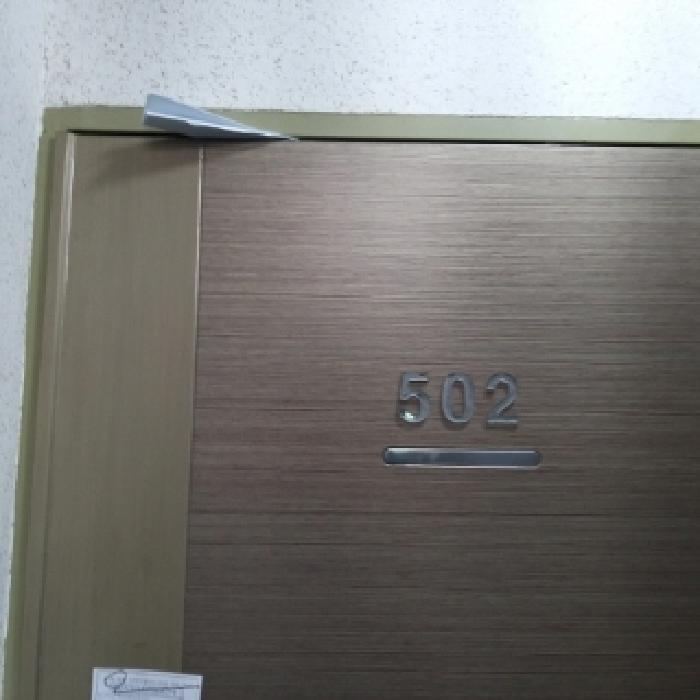 2025타경9858 법원경매 사진11 | 서울 양천구 다세대주택 경매