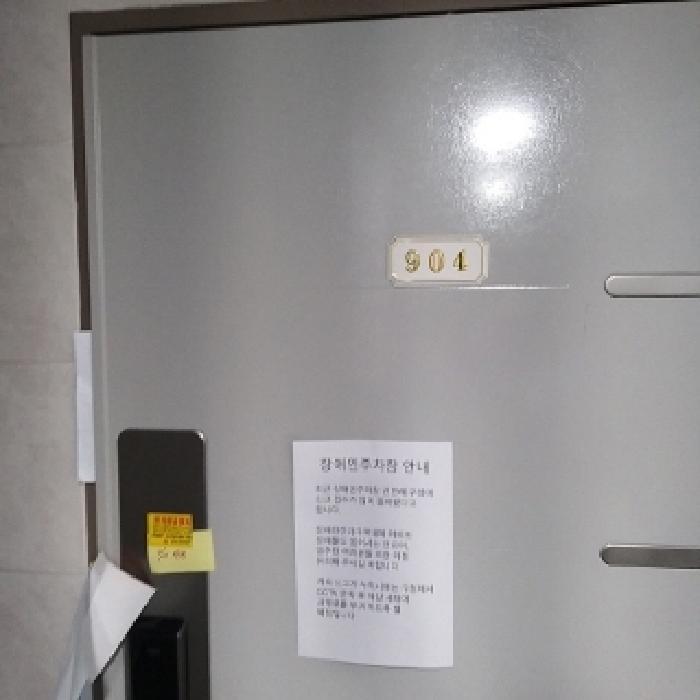 법원경매 2025타경10164 사진7 | 금천구 독산동 1023-4 오피스텔 경매