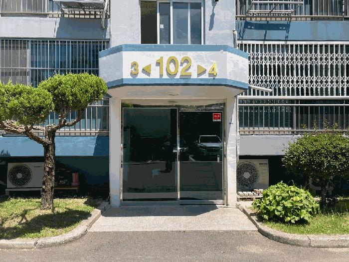 2025타경20748 법원경매 사진4 | 경남 함안군 아파트 경매