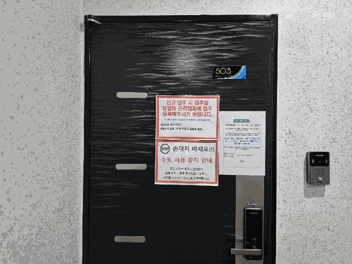 법원경매 2025타경10537 사진2 | 금천구 시흥동 3-51 다세대주택 경매