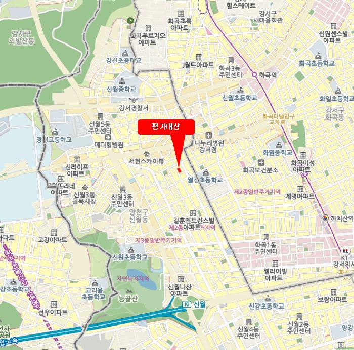 2025타경10764 법원경매 사진12 | 서울 양천구 도시형생활주택 경매