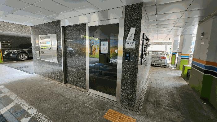 서울특별시 양천구 신월동 1081 에코빌리지 제101동 제5층 제502호 법원경매 물건 대표사진