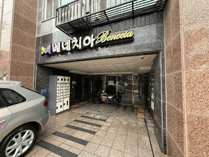 법원경매 2025타경10933 사진3 | 서울 구로구 구로동 466-299 다세대주택 경매