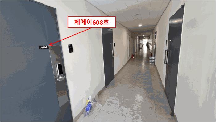2025타경11116 법원경매 사진6 | 서울 금천구 오피스텔 경매