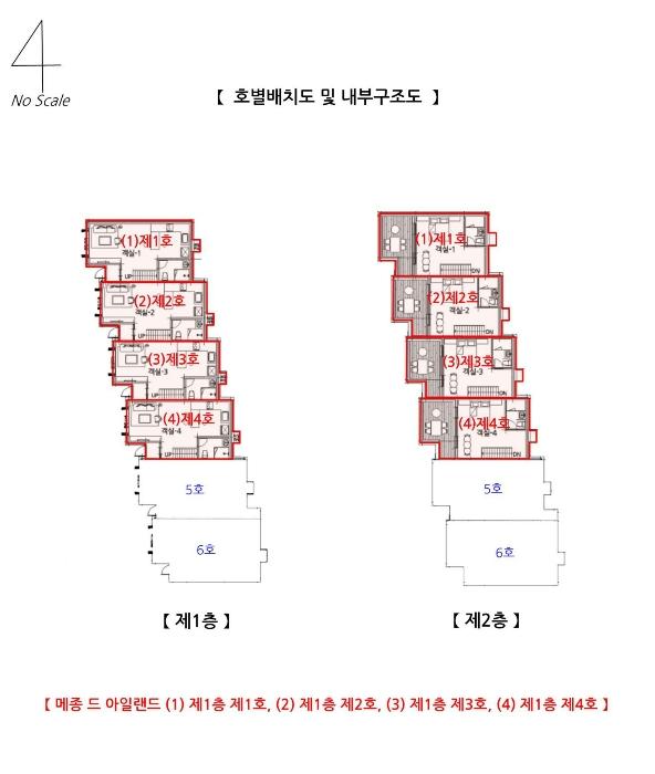 2024타경15508 법원경매 사진19 | 인천 옹진군 콘도(호텔) 경매