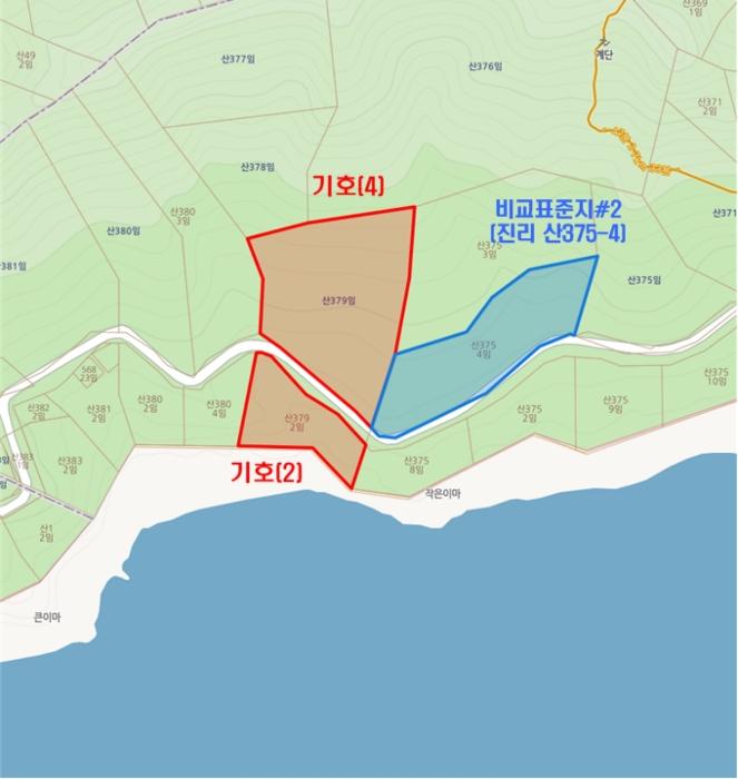 2024타경566921 법원경매 사진22 | 인천 옹진군 임야 경매