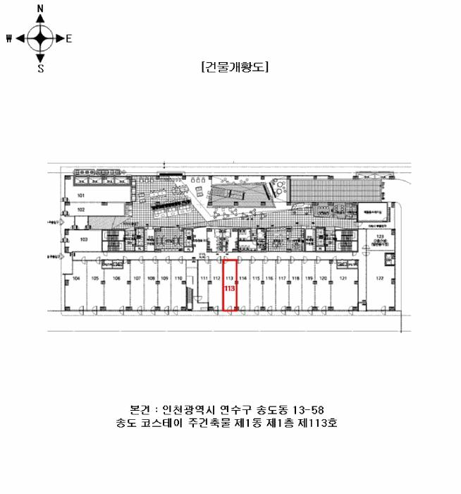 2025타경510014 법원경매 사진14 | 인천 연수구 근린상가 경매